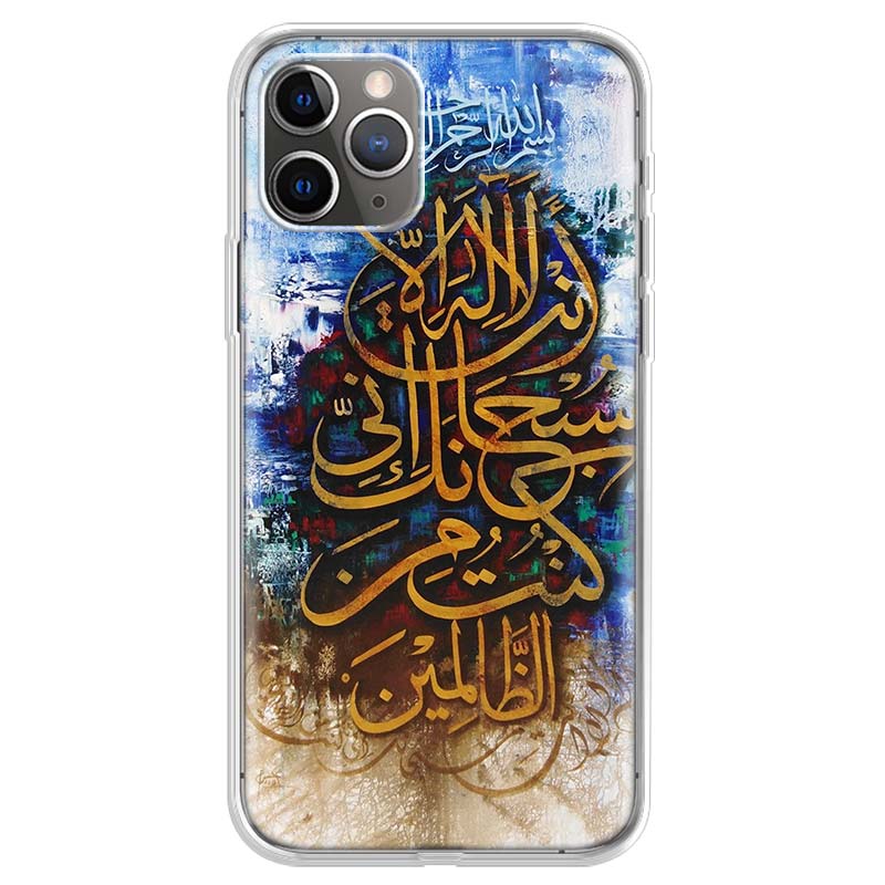 Heißes Mekka Imam Ali Islamisch Schiitisch Heiliges Weiches Handyhülle Für IPhone 11 17 Air 16E 16 Pro Max 15 + 14 Plus 13 Mini 12 Apple 7 SE 8 Fu
