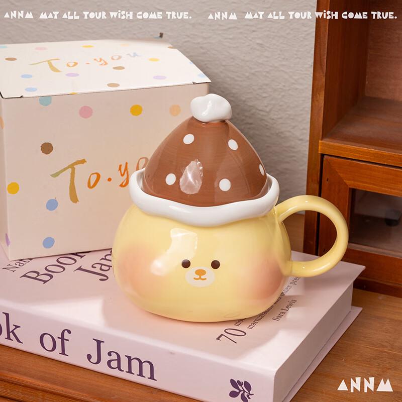 Cute Yellow Dog Cartoon Ceramic Mug with Lid