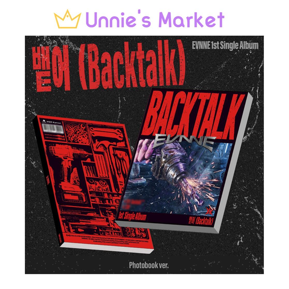 EVNNE [Backtalk] Фотобук версия. / 1-й сингл-альбом + подарок в подарок NO POSTER