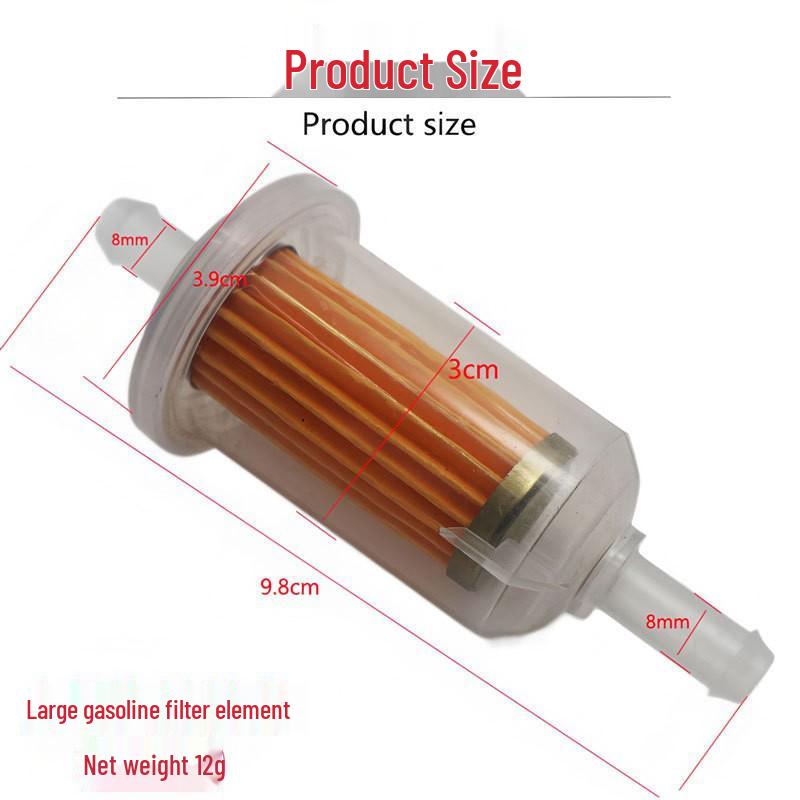 Gasoline Filter Element for Motorcycle, Scooter, ATV, Off-road Vehicle, Beach Buggy