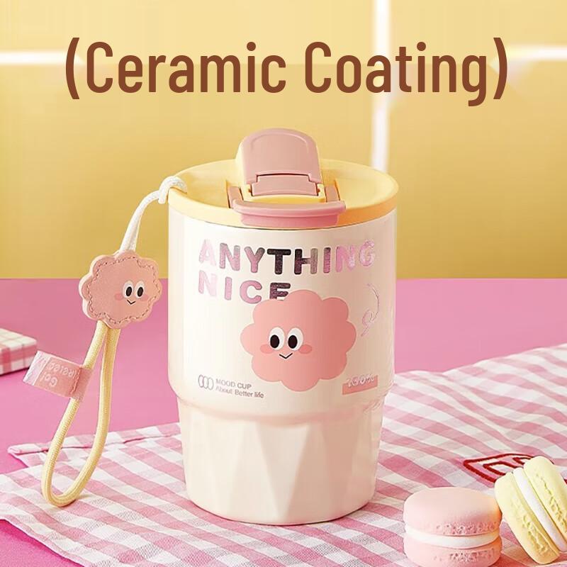 RELEA Ceramic Lined Thermos Coffee Mug