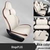 Bingo PLUS Leather Car Seat Cushion - Universal, New Model for All Seasons, Fits Special Cars, 5-Seat