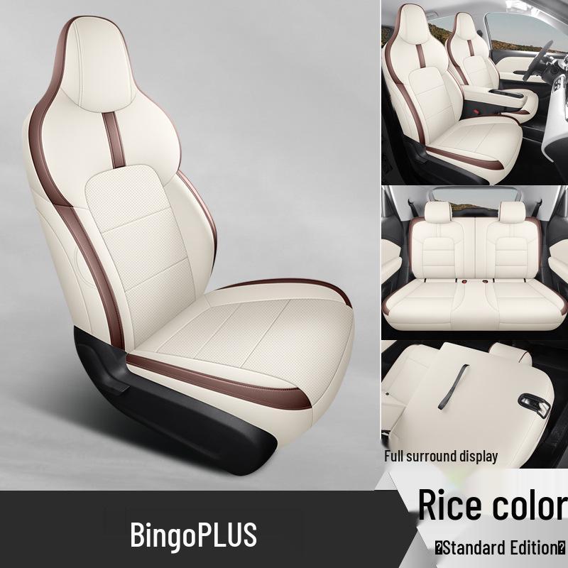 Bingo PLUS Leather Car Seat Cushion - Universal, New Model for All Seasons, Fits Special Cars, 5-Seat