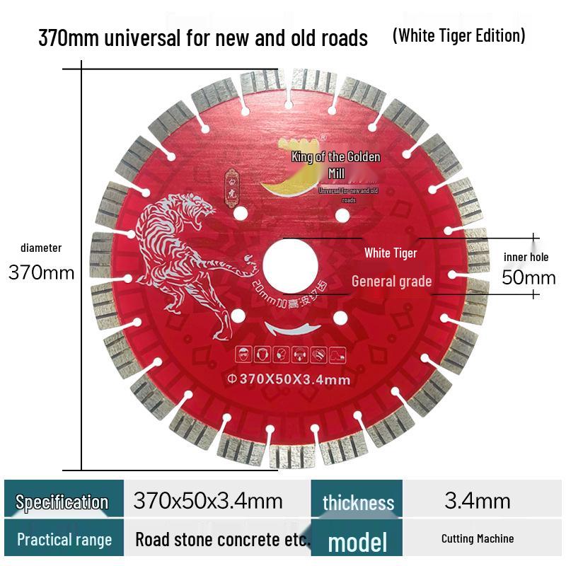 Diamond Saw Blade for Concrete, Stone, Marble & Cement - 300/400/500 mm