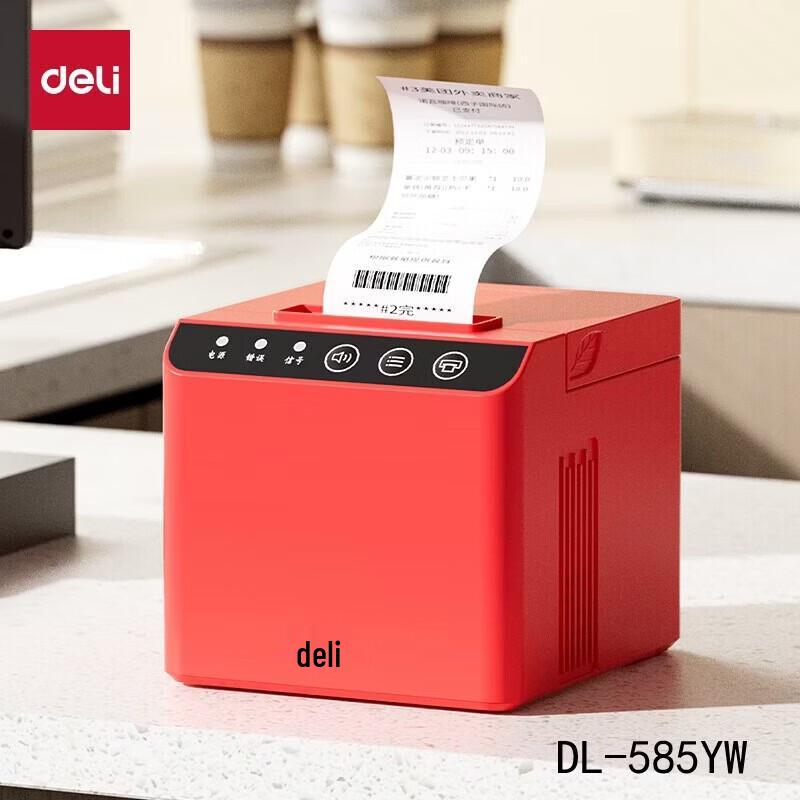 Deli 58mm Automatic Thermal Receipt Printer with Cloud & Wireless CN plug (adapter included)
