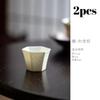 2pc/lot White Porcelain Chinese Relief Hexagonal Teacup Aesthetic Tea Bowl Mug Tea-tasting Personal Cup Chazhan Master Cups 45ml