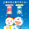 Muse No-Touch Foaming Hand Soap, Doraemon & Dorami Sparkling Yuzu + Grapefruit, Single Item, Limited Edition Refill Set