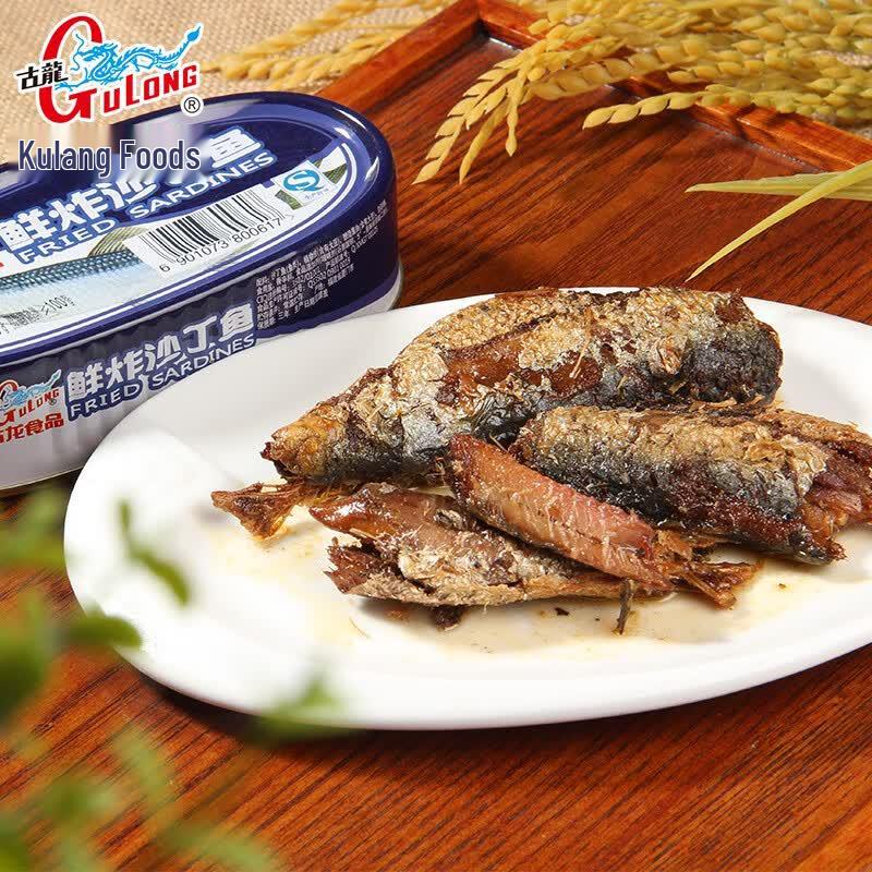 Gulong Fried Sardines Canned (3-Pack)