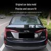 Hongqi E-QM5 Carbon Fiber Rear Spoiler: No-Drill Tail Wing Blade