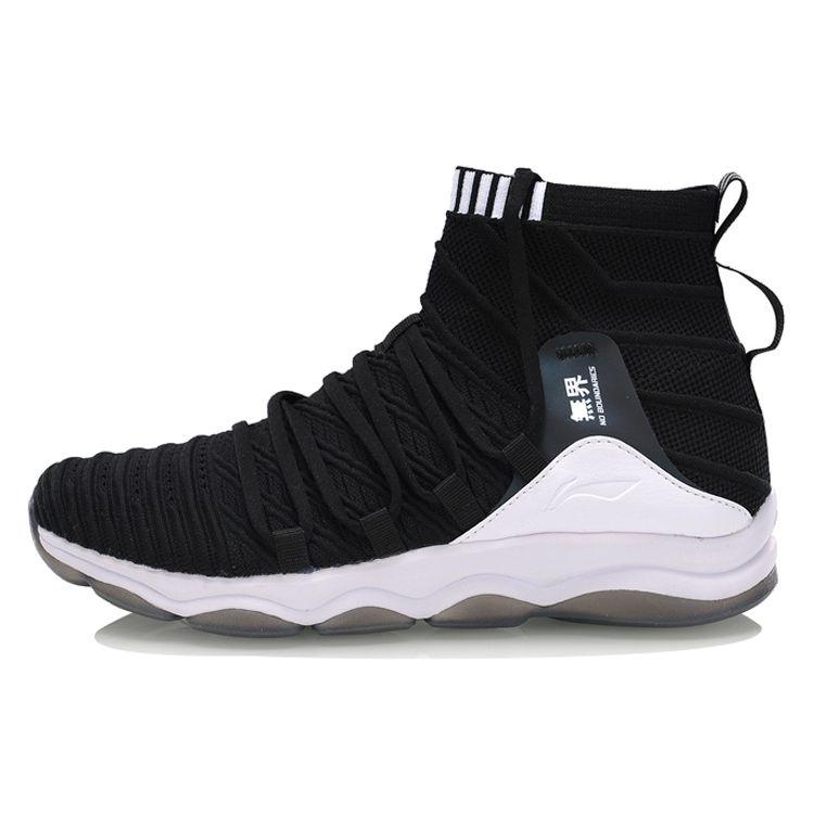Li-Ning Unbounded Shock Absorbing High-Top Sports Shoes Women Sneakers Black AFJP018-1