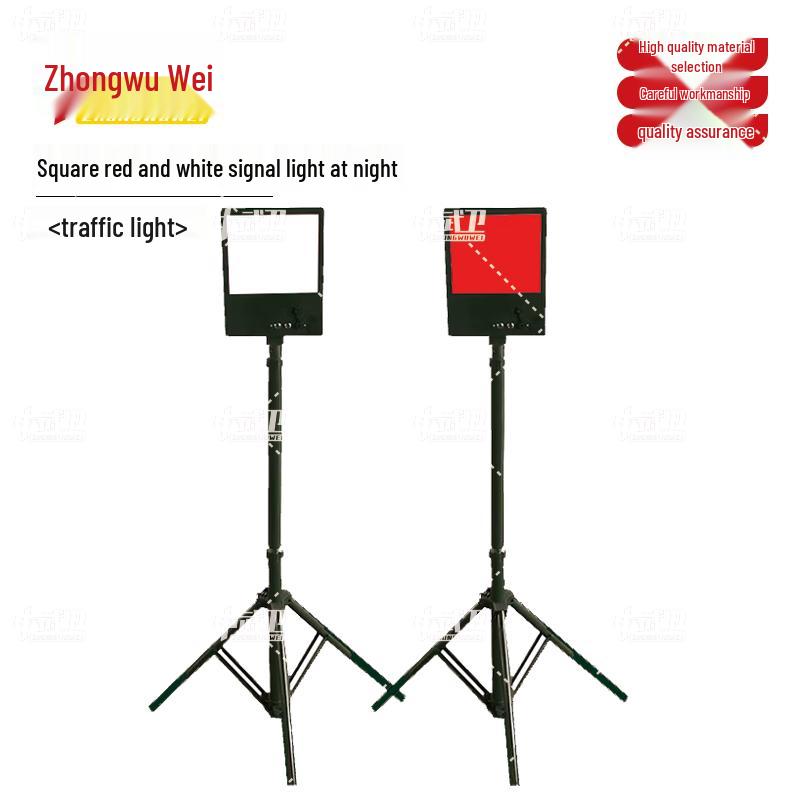 Zhongwuwei Tactical Training Field Signals