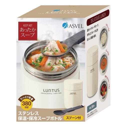 Asvel Lantus Stainless Steel Insulated Soup Bottle (Large), Ivory, HLB-SR380