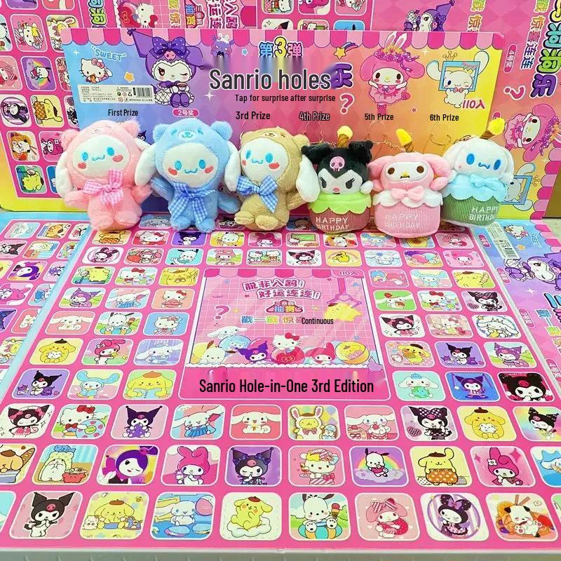 Capybara Bubble-Blowing Plush Toy & Poke Game Blind Box - Children's Day Gift