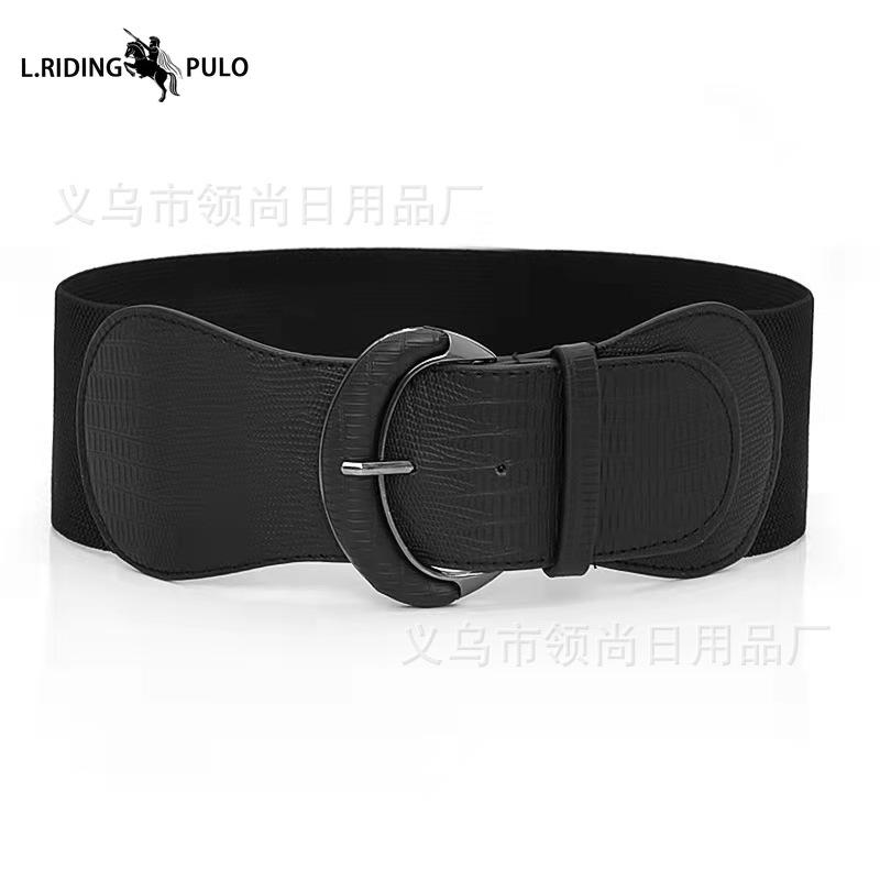 

Модный пояс Платье Женский пояс Кожаная пряжка Анималистичный принт Эластичный широкий пояс 76cm чёрный