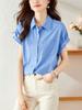 Women's Blue Pure Cotton Short Sleeve Shirt - 2026 Summer Loose Fit White Design