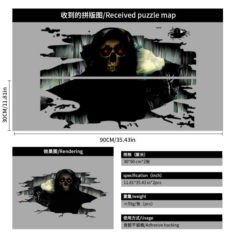 Halloween wall stickers pumpkin head static window decorations 2025 witch glass stickers