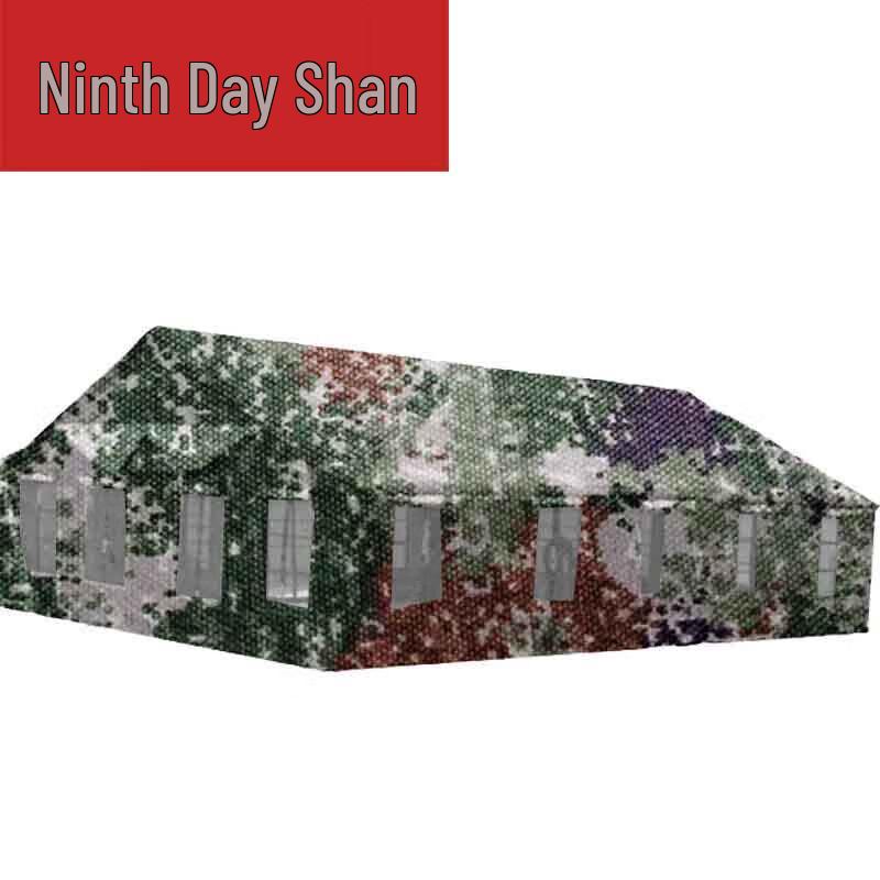 Large Outdoor Multifunctional Tent