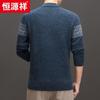 Hengyuanxiang Men's 100% Wool Round Neck Thick Sweater