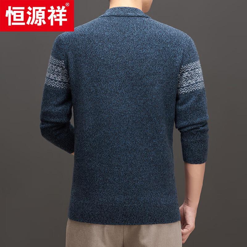 Hengyuanxiang Men's 100% Wool Round Neck Thick Sweater 69177