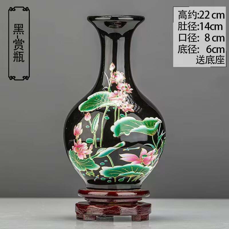 Jingdezhen Ceramic Vase Chinese Classic Porcelain Flower Pot+Base Figurines Home Furnishing Table Ornaments Crafts Decor Items