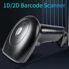 Bar  Scanner USB Connection Wired 1D 2D Bar  Scanning Reader with Stand for Market Warehouse Library