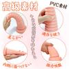 MAPARON Anal Plug Tower Shape Screw Thread Shape with Suction Cup PVC Black x 25cm 7.2cm
