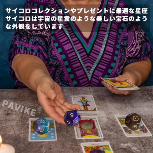 PAVIKE Astro Dice Set of 3, 12-Sided Dice for Astrology, Zodiac Signs, Astrology Fortune Telling, Astrology Dice, Zodiac Dice, Astrology Dice, Tarot H