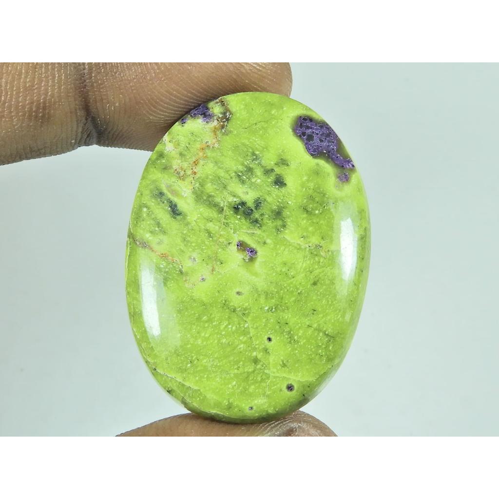 27X37X05 MM Natural Atlantisite Oval Shape Cabochon Loose Gemstone 49Cts. G-214