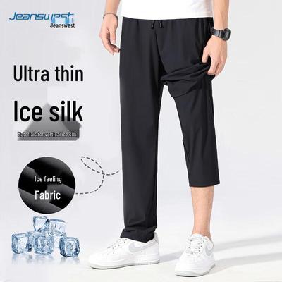JEANSWEST Herren Eisseide Gerade Freizeithose