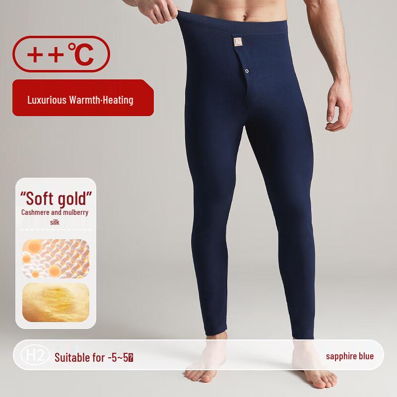 Hengyuanxiang Men's Winter Wool Thermal Base Layer Pants
