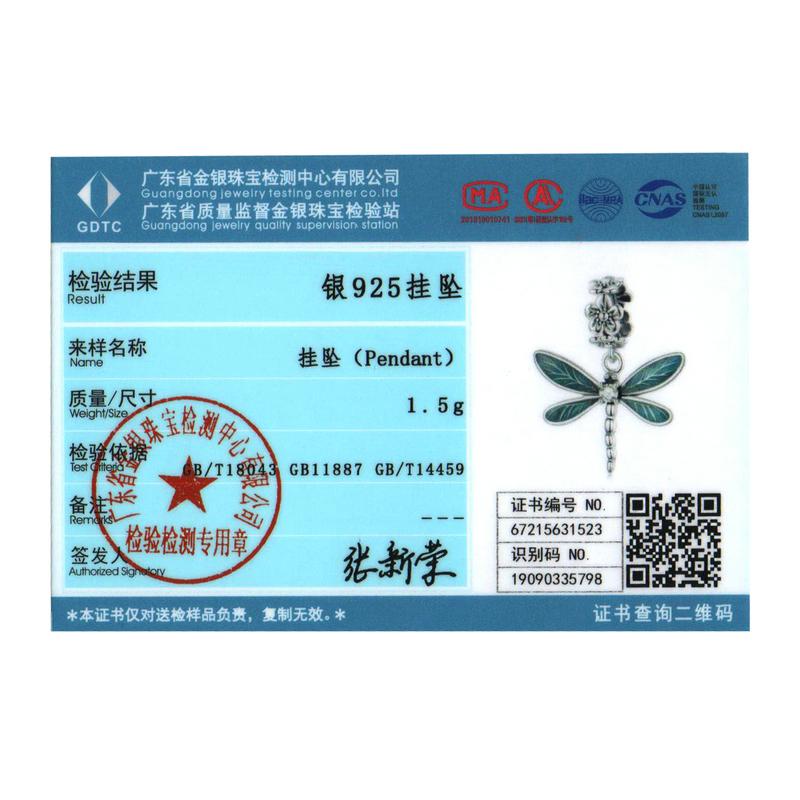 WOSTU 2021 925 Sterling Silver Flower Gorgeous Dragonfly Insect Pendant Charm Beads Fit Original Bracelet DIY Jewelry CTC521