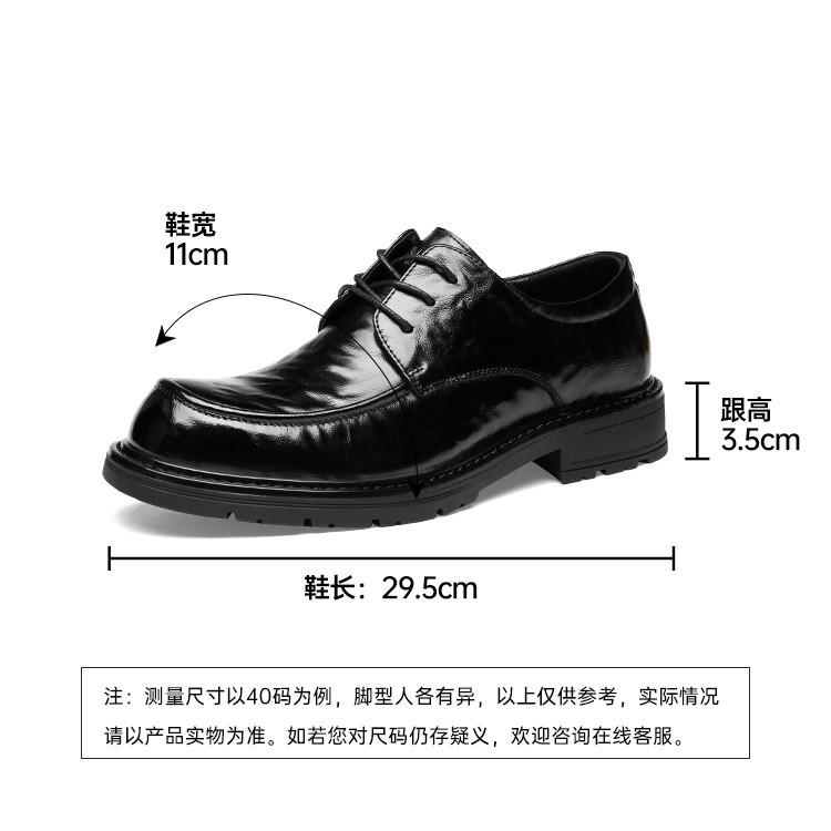 2025 New First-layer Cowhide Business Commuter Shoes Derby Shoes Men's Leather Shoes British Style Round Head Men's Trend Versatile