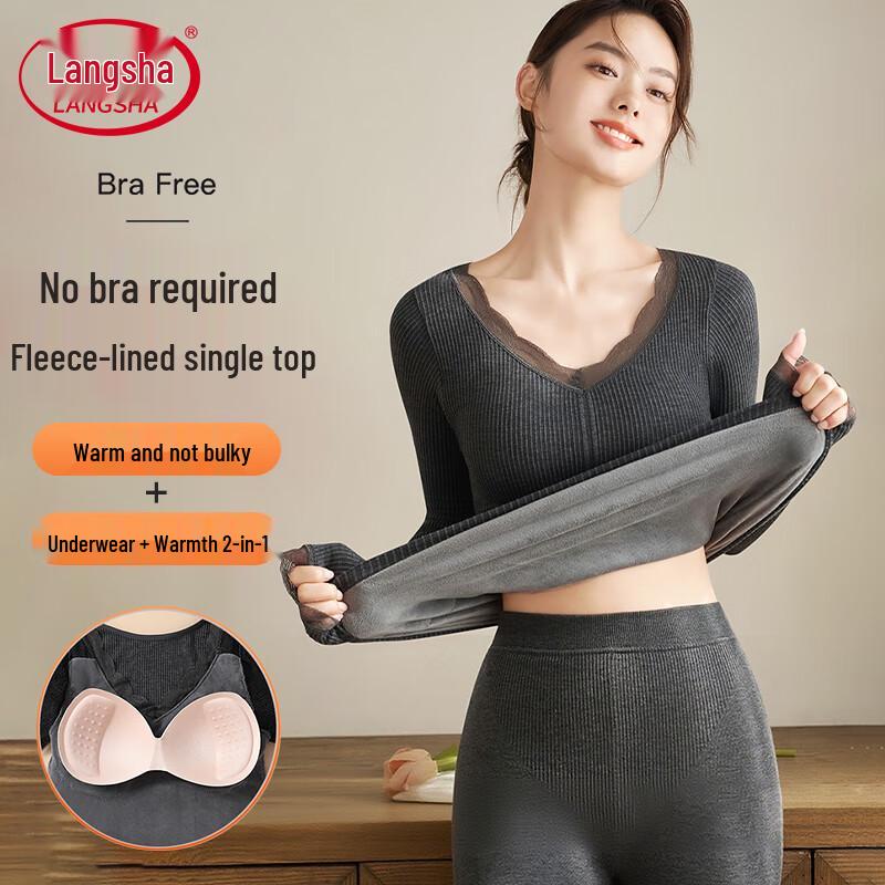 

Женский термотоп Lonsa с флисовой подкладкой и встроенным бюстгальтером L