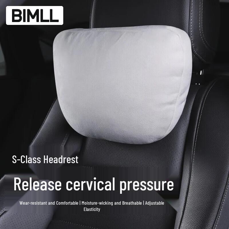 BIMLL Mercedes-Maybach Car Seat Headrest & Lumbar Support Pillow