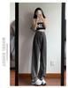 Women's High-Waisted Light Blue Wide-Leg Denim Pants, Spring/Autumn 2023 Collection