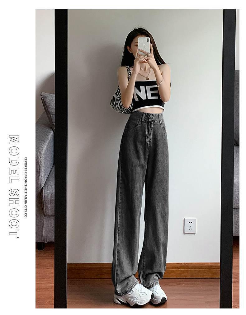Women's High-Waisted Light Blue Wide-Leg Denim Pants, Spring/Autumn 2023 Collection