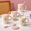 Niedlicher Bärenbecher mit Deckel und Löffel zum Verschenken an die beste Freundin Rosa Mädchen Büroangestellte Tasse Zuhause Frühstückstasse Keramik