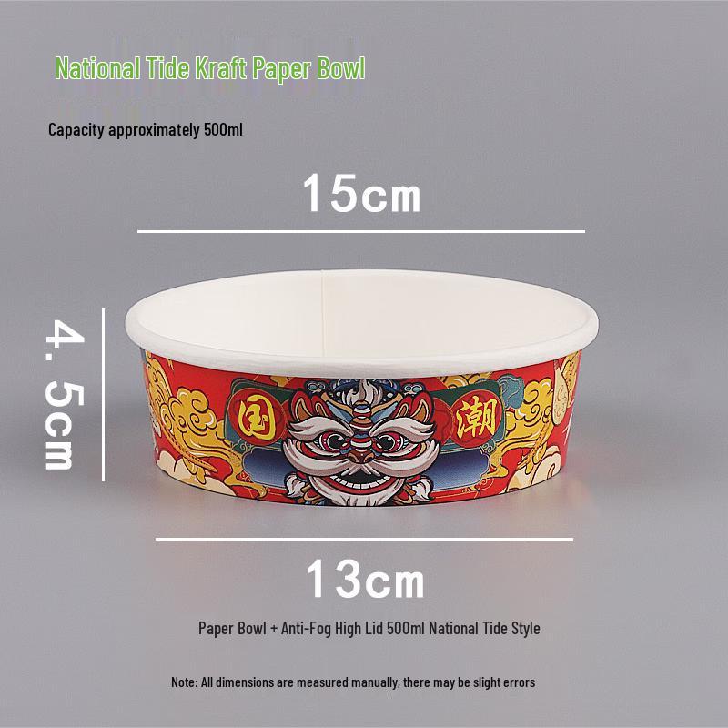 

Biodegradable Kraft Paper Round Meal Containers with Lids