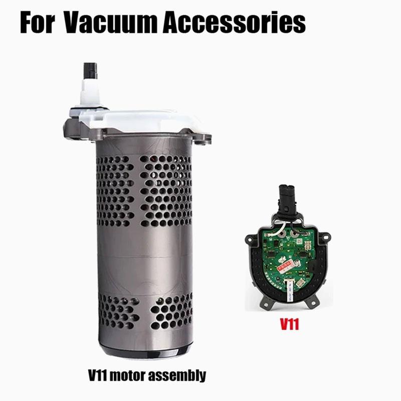 Original engine motor accessories for Dyson V11 sv14 motor vacuum cleaner robot vacuum cleaner