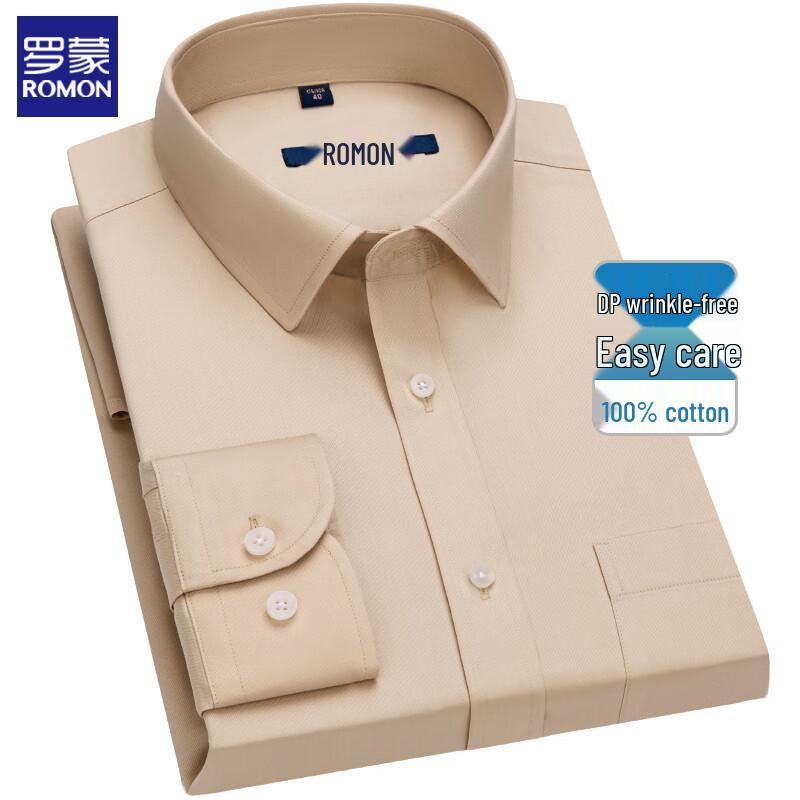 

Romantiq Men s Striped Pure Cotton Long-Sleeve Shirt 42