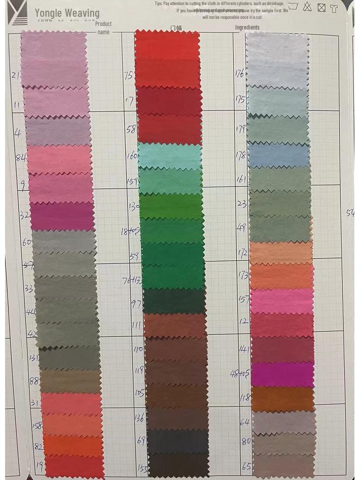 Geacă de vânt din nailon impermeabilă, lavabilă, mată pentru bebeluși