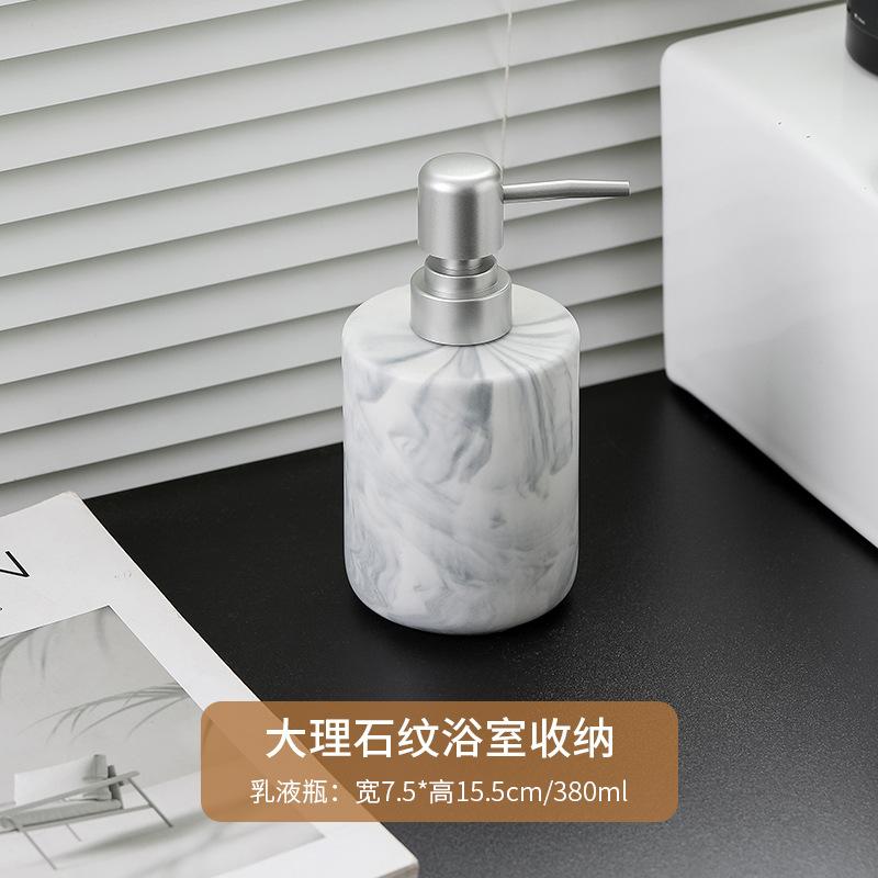 Hotel bathroom hand lotion press shower gel shampoo lotion bottle mouthwash cup separate bottle bathroom accessories dispenser