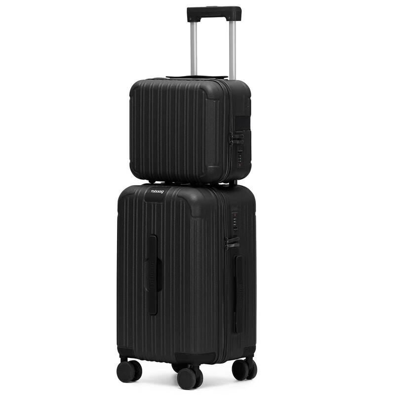 

TOBOOG ABS Business Travel Luggage Set