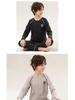 Boys' German Velvet Thermal Underwear Set with Fleece Lining for Teens & Big Kids - Autumn/Winter