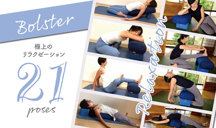 Yoga Works Bolster Purple