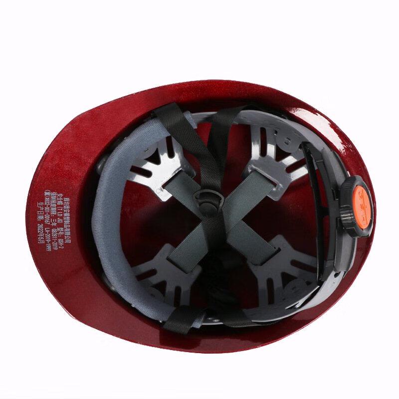 MiLing V-Shaped Safety Helmet