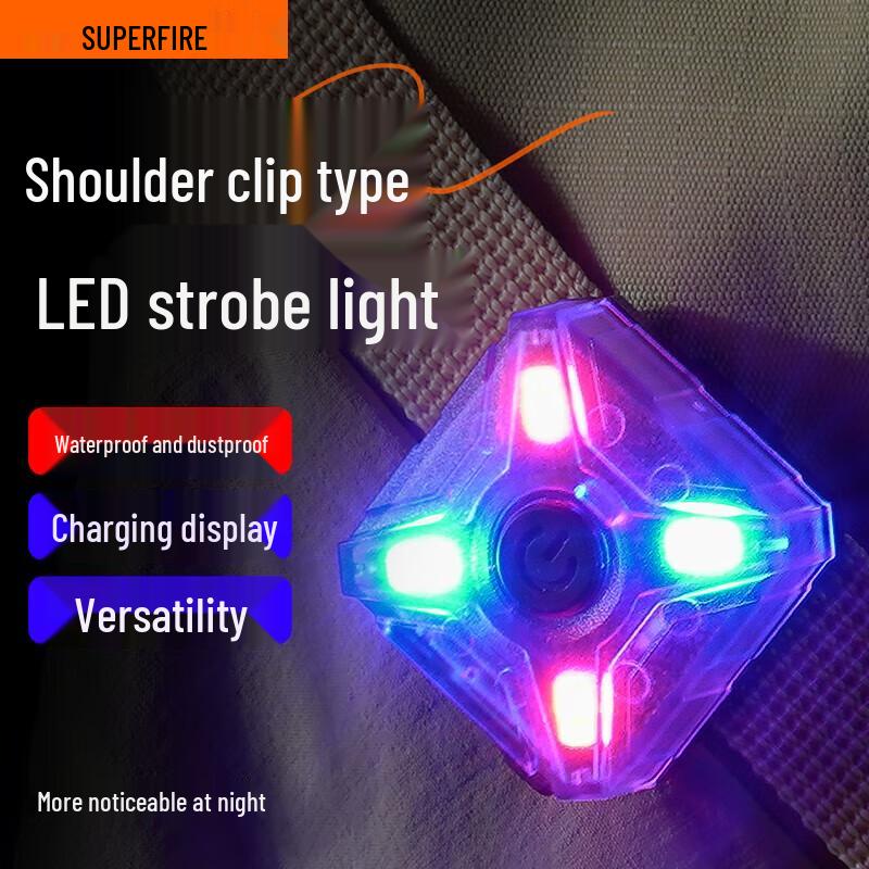 Rechargeable LED Shoulder Warning Light