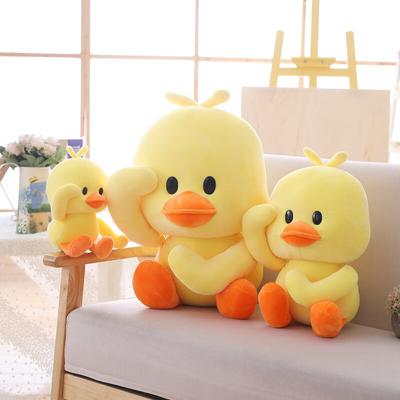 30 -70cm Duck Plush Toys Duck Doll Big Yellow Duck Stuffed Animals Toys For Baby Pillow Birthday Gift Decor Kawaii Duck Plushie