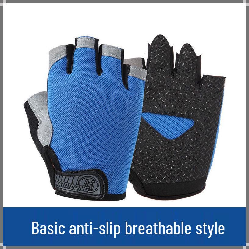 Breathable Half-Finger Cycling Gloves for Men & Women – Sun Protection, Summer, Sports, and Outdoor Activities