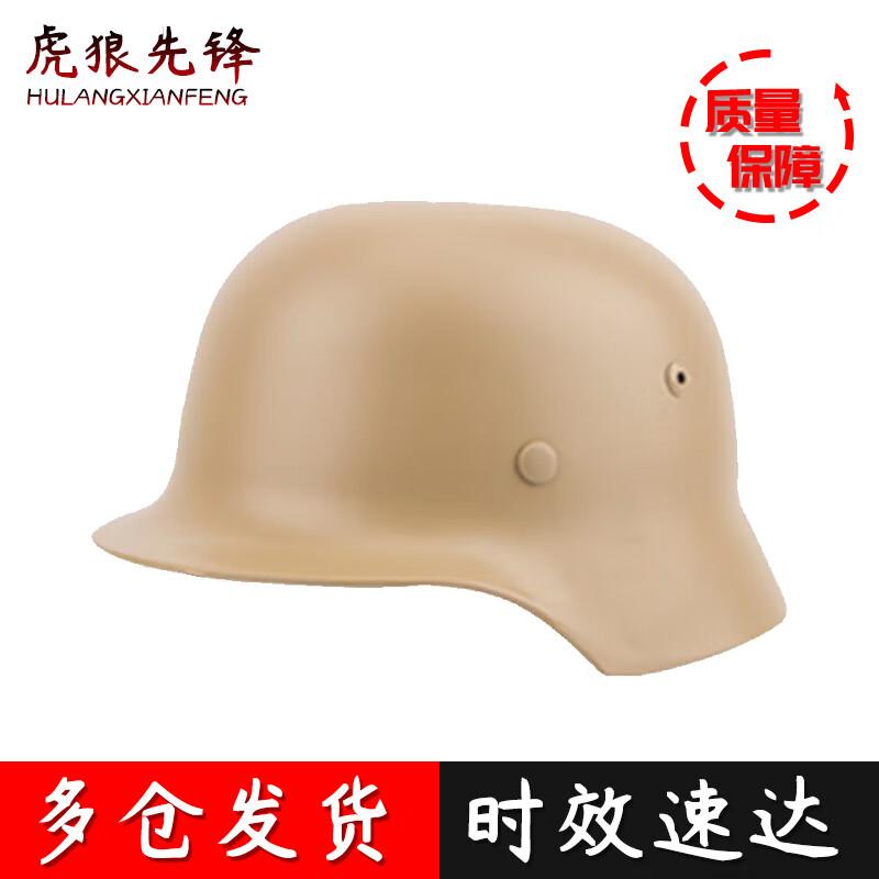 Немецкий шлем-реплика M35 времен Второй мировой войны